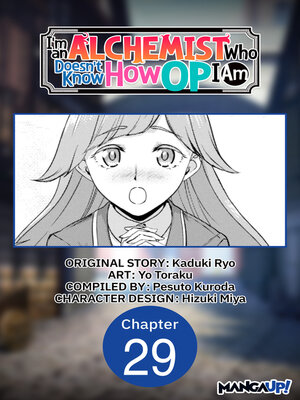 cover image of I'm an Alchemist Who Doesn't Know How OP I Am, Chapter 29
